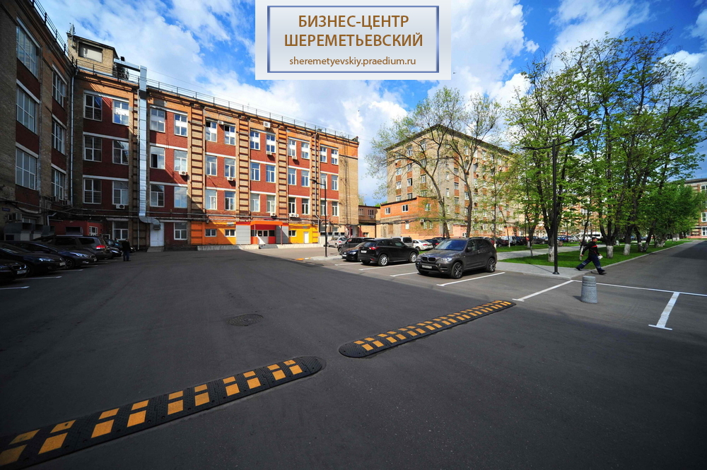 Полковая ул, д 3, стр. 1