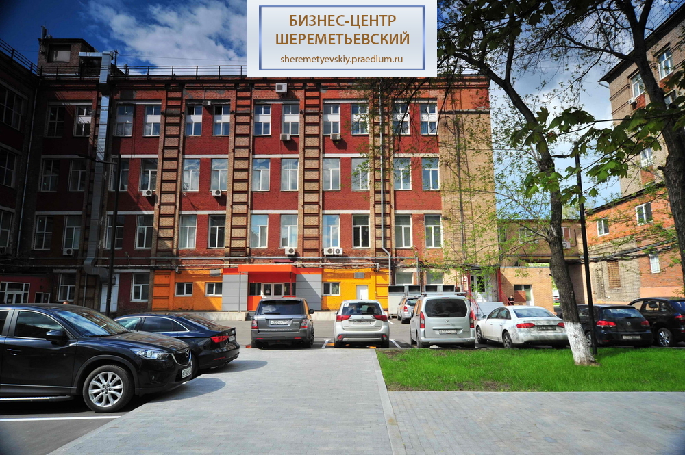 Полковая ул, д 3, стр. 1