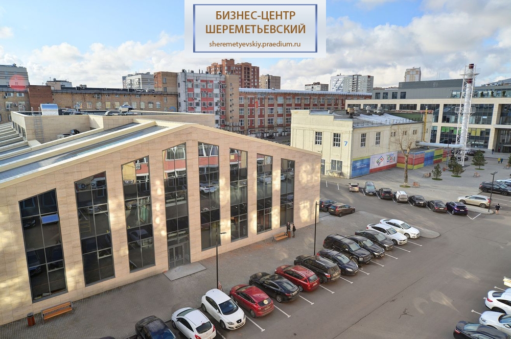 Полковая ул, д 3, стр. 2