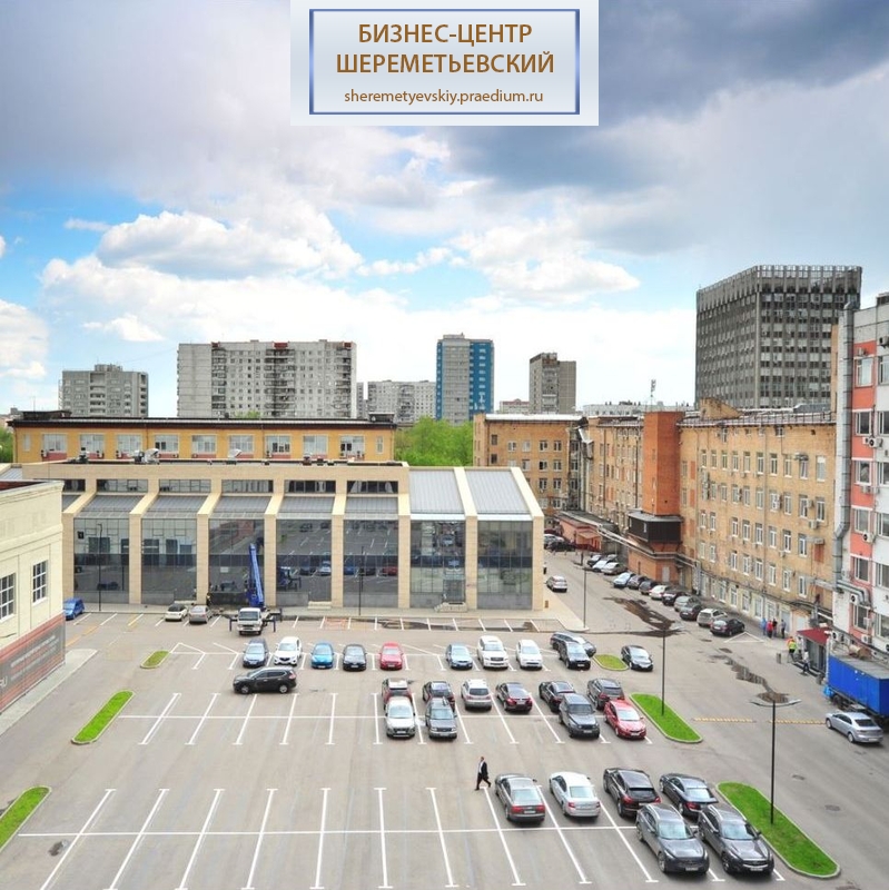 Полковая ул, д 3, стр. 2