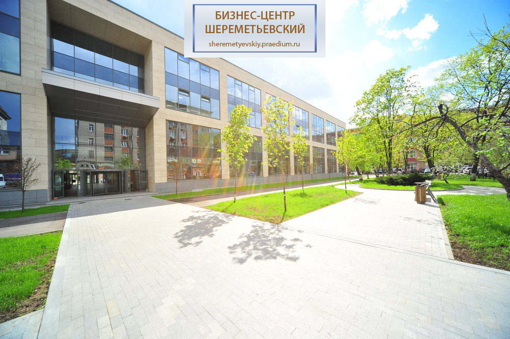 Полковая ул, д 3, стр. 4