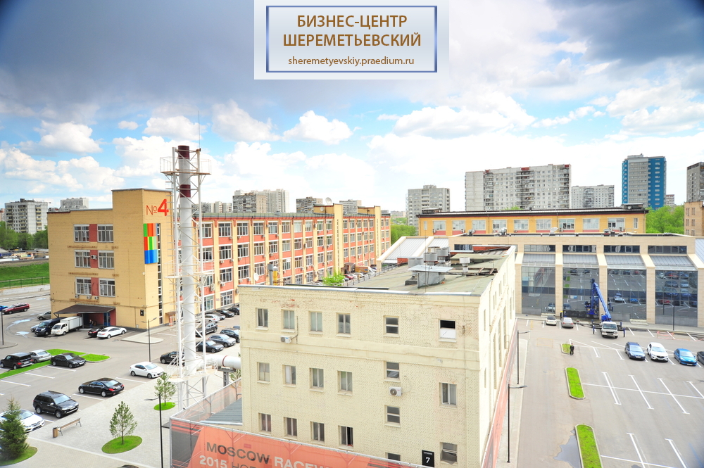 Полковая ул, д 3, стр. 4