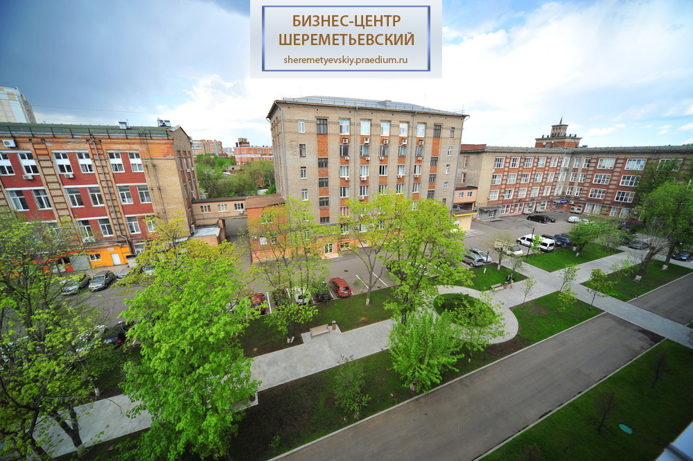 Полковая ул, д 3, стр. 8