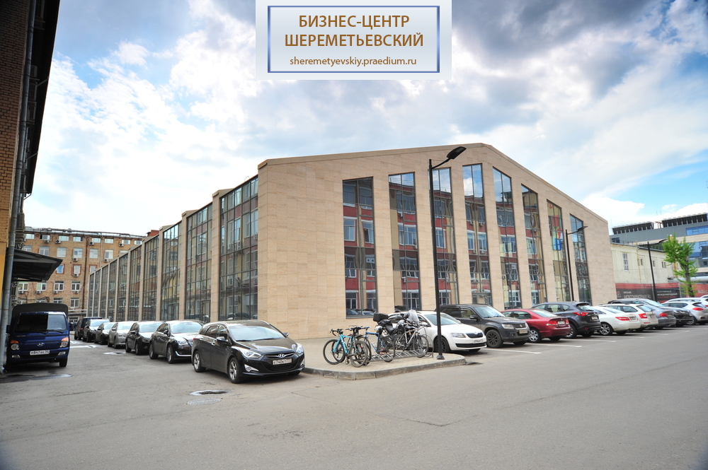 Полковая ул, д 3, стр. 8