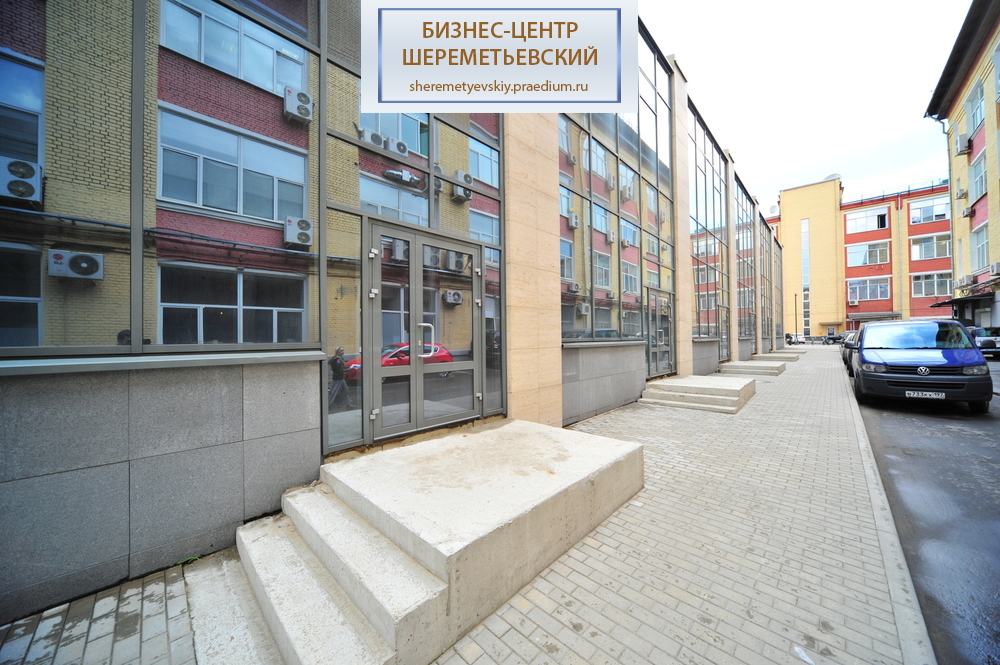 Полковая ул, д 3, стр. 8