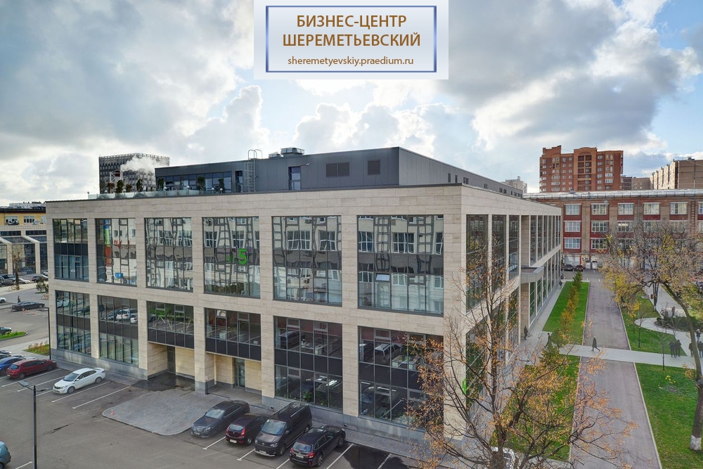 Полковая ул, д 3, стр. 8