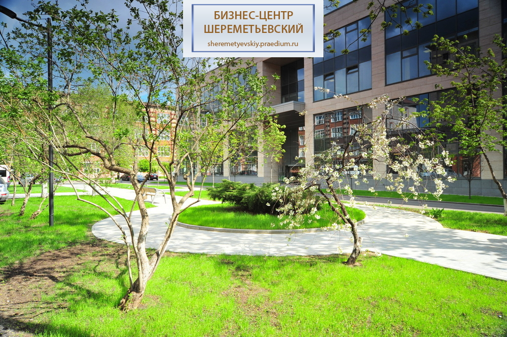 Полковая ул, д 3, стр. 8